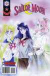 Sailor Moon #24 Comic Books - Covers, Scans, Photos in Sailor Moon Comic Books - Covers, Scans, Gallery